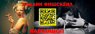 дурь Славгород