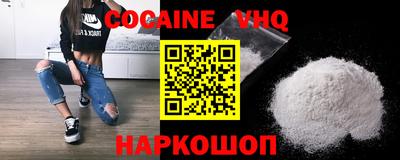 дурь Славгород