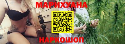 мефедрон VHQ Славянск-на-Кубани