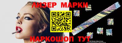 дурь Славгород