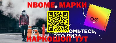дурь Славгород