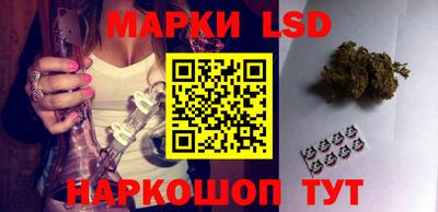 мефедрон VHQ Славянск-на-Кубани