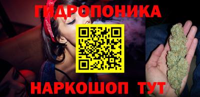 кокаин Сланцы
