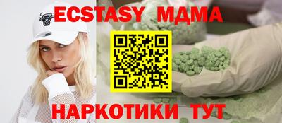 дурь Славгород