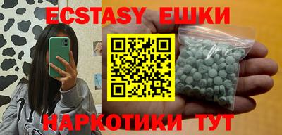 дурь Славгород