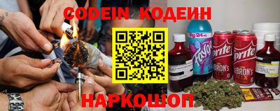 дурь Славгород