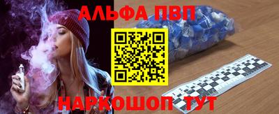 дурь Славгород