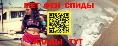 дурь Славгород