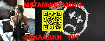 дурь Славгород