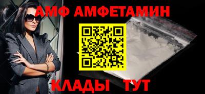 дурь Славгород