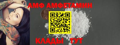 меф Среднеуральск