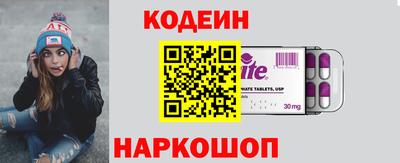 меф Среднеуральск