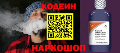 дурь Славгород